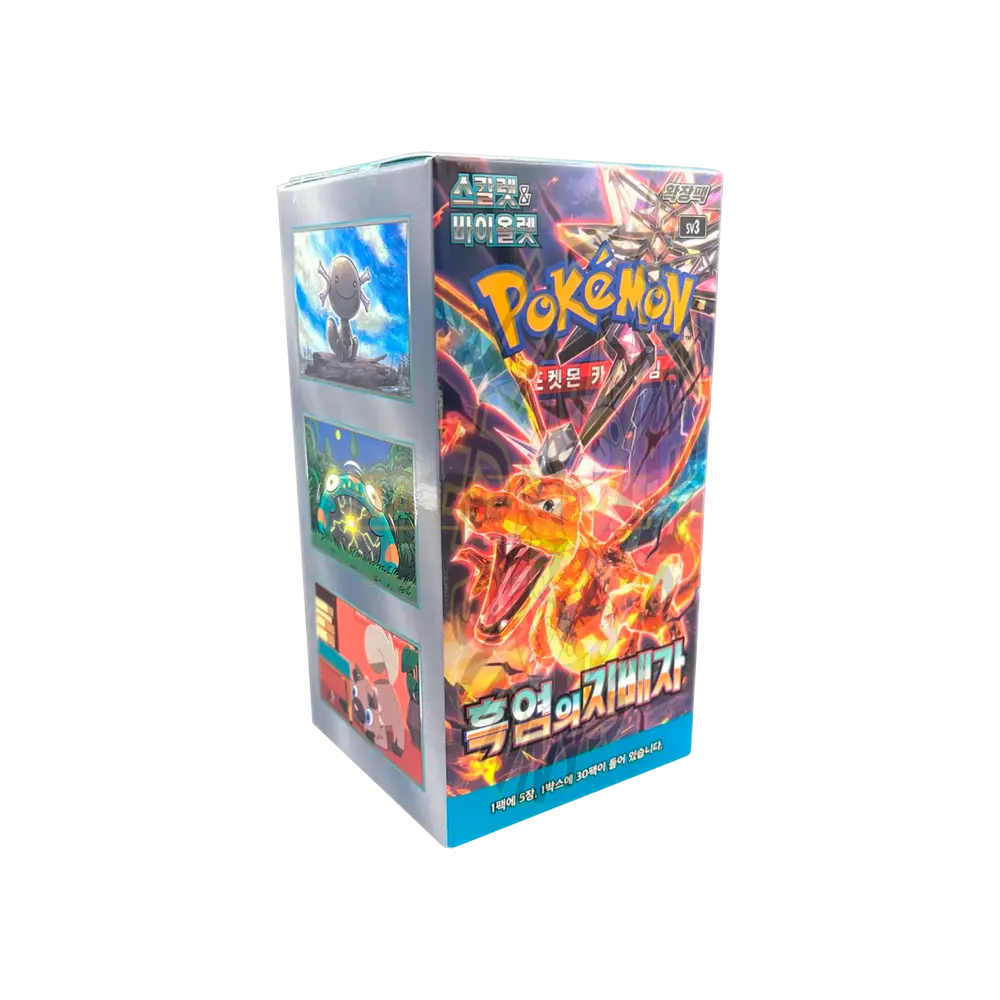 Pokemon - RULER OF THE BLACK FLAME SV3 - COREANO