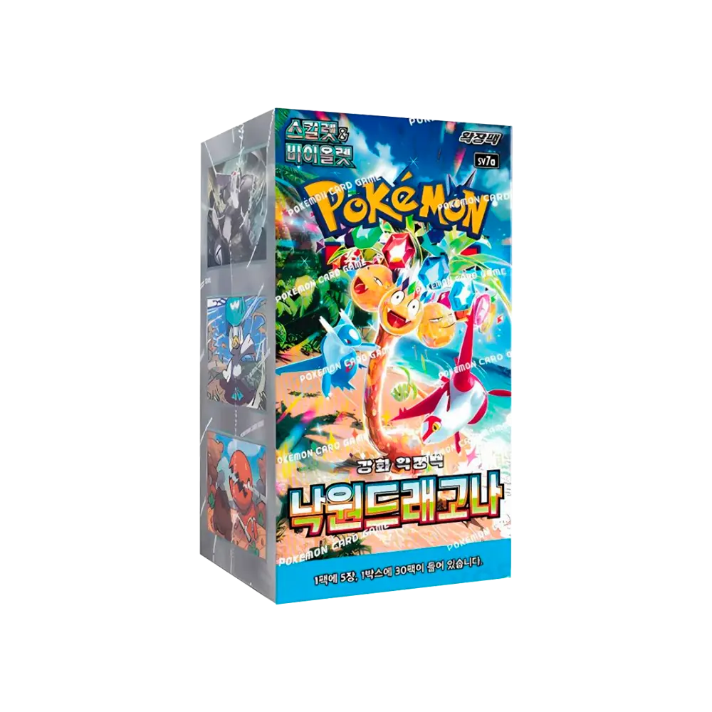 Pokemon - PARADISE DRAGONA SV7A -  COREANO