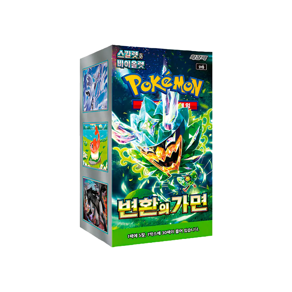 Pokemon - MASK OF CHANGE SV6 - COREANO