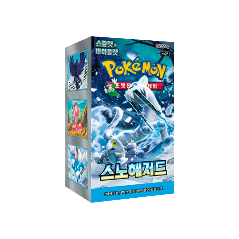 Pokemon - SNOW HAZARD SV2P - COREANO