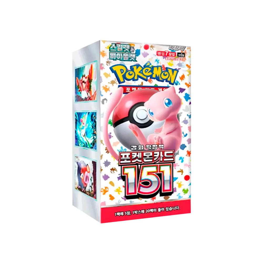 Pokemon - 151 SV2A - COREANO