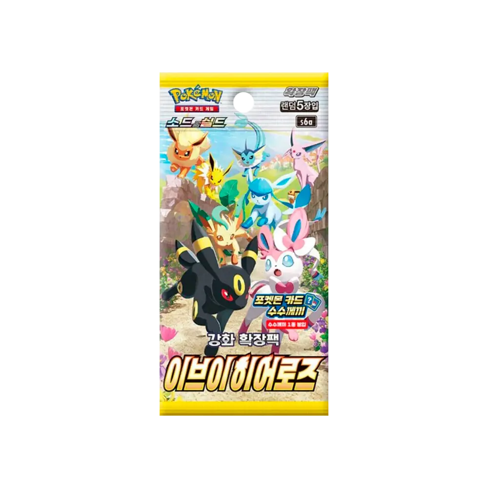 Pokemon - Sobre EEVEE HEROES S6A - COREANO
