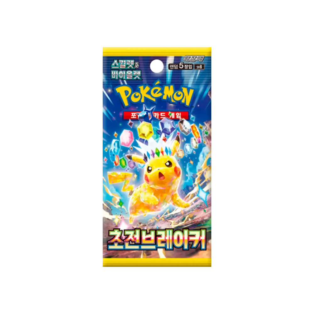 Pokemon - Sobre SUPER ELECTRIC BREAKER SV8 - COREANO