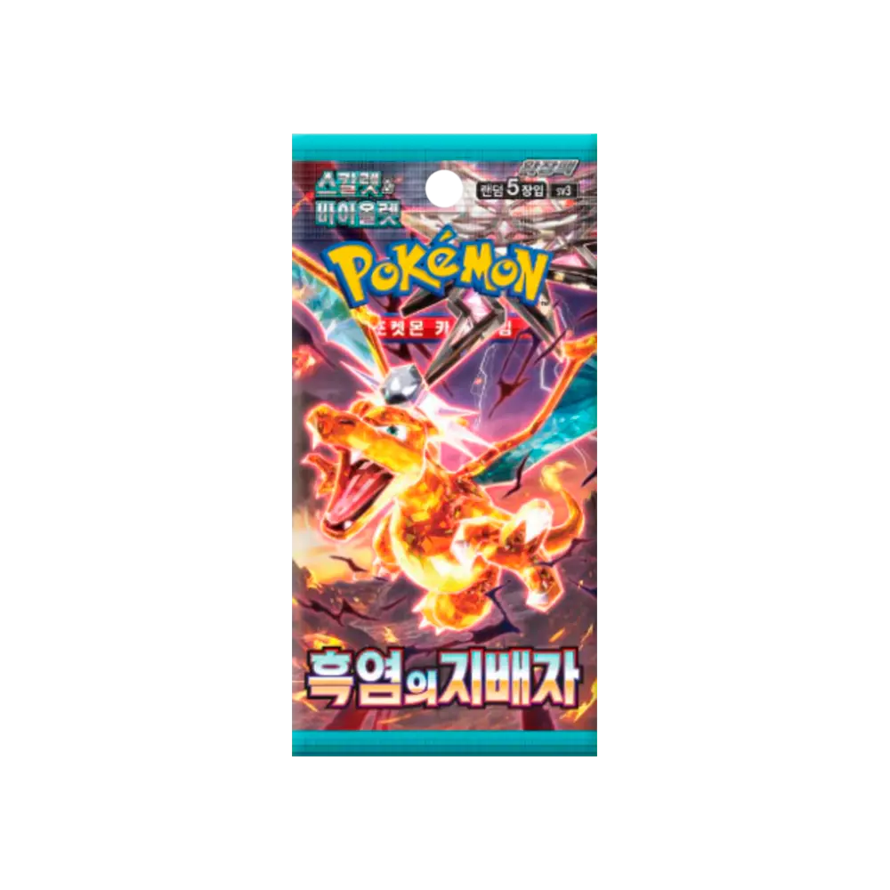Pokemon - Sobre RULER OF THE BLACK FLAME SV3 - COREANO