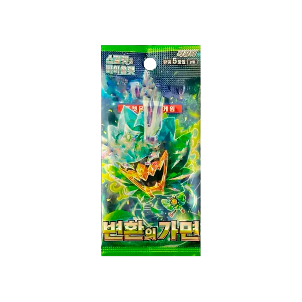 Pokemon - Sobre MASK OF CHANGE SV6 - COREANO