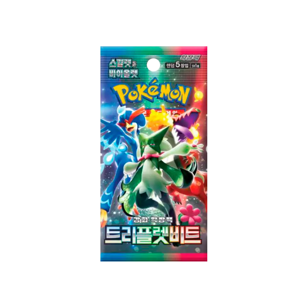 Pokemon - Sobre TRIPLET BEAT SV1A - COREANO