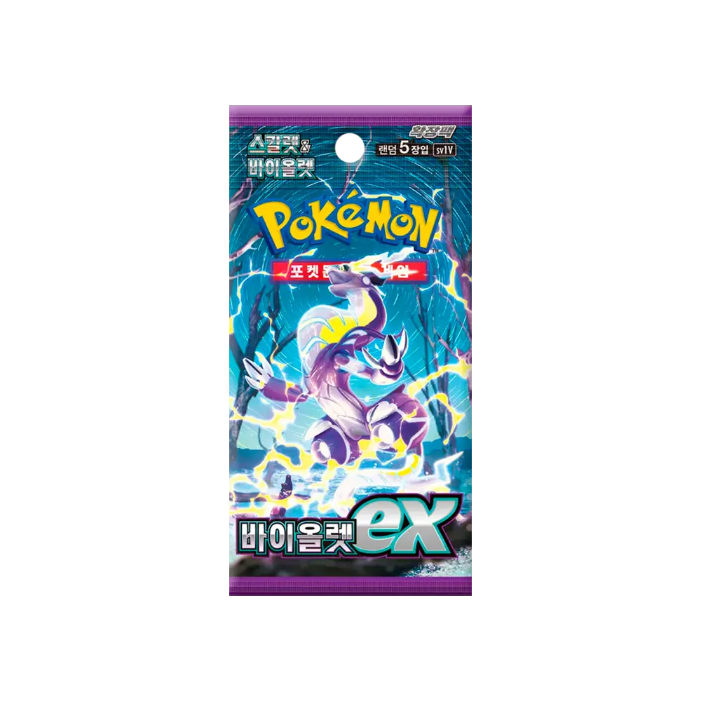 Pokemon - Sobre SCARLET VIOLET EX SV1V - COREANO