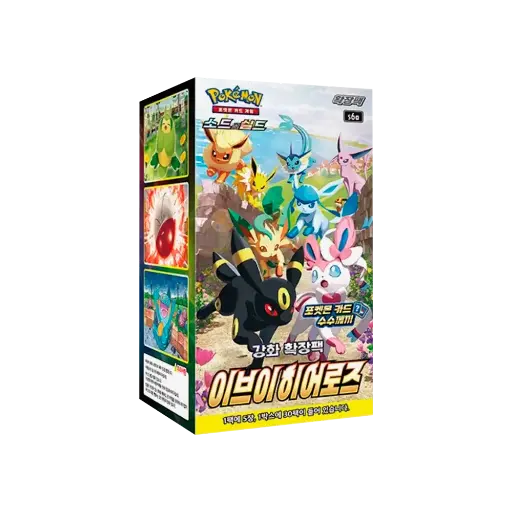 [Pok_s6a_KOR_Caja] Pokemon - EEVEE HEROES S6A - COREANO