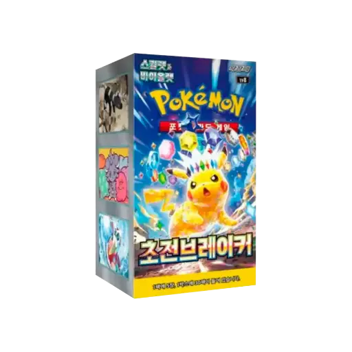 [Pok_sv8_KOR_Caja] Pokemon - SUPER ELECTRIC BREAKER SV8 - COREANO