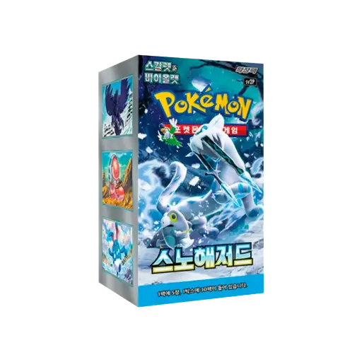 [Pok_sv2p_KOR_Caja] Pokemon - SNOW HAZARD SV2P - COREANO