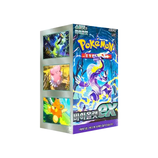 [Pok_sv1v_KOR_Caja] Pokemon - SCARLET VIOLET EX SV1V - COREANO