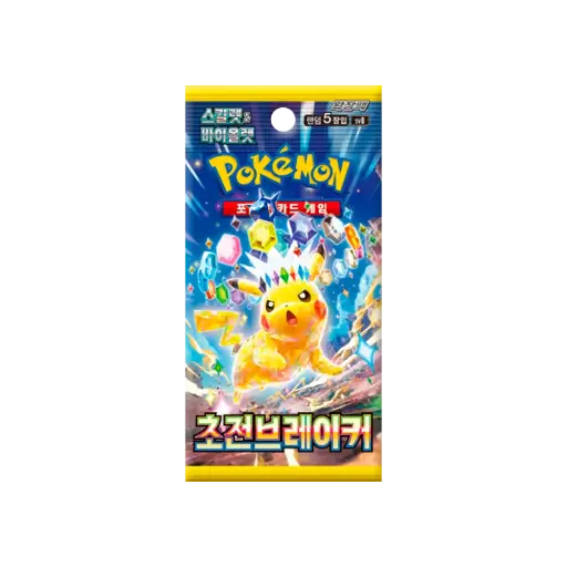 [Pok_sv8_KOR_Sobre] Pokemon - Sobre SUPER ELECTRIC BREAKER SV8 - COREANO