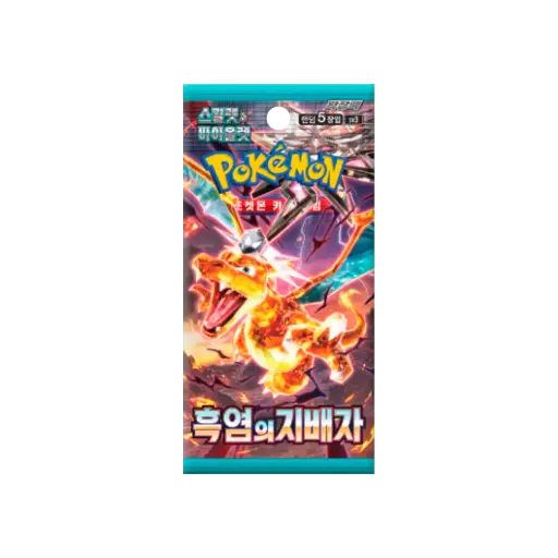 [Pok_sv3_KOR_Sobre] Pokemon - Sobre RULER OF THE BLACK FLAME SV3 - COREANO