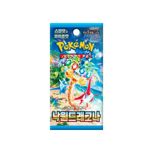 [Pok_sv7a_KOR_Sobre] Pokemon - Sobre PARADISE DRAGONA SV7A -  COREANO