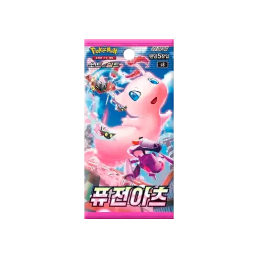 [Pok_s8_KOR_Sobre] Pokemon - Sobre FUSION ARTS S8 - COREANO