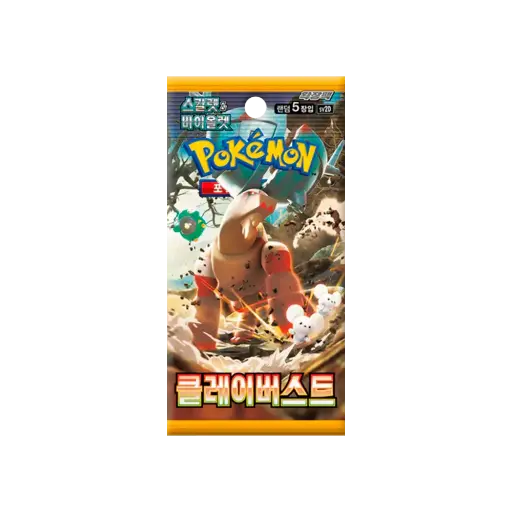 [Pok_sv2d_KOR_Sobre] Pokemon - Sobre CLAY BURST SV2D - COREANO