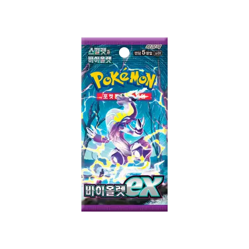 [Pok_sv1v_KOR_Sobre] Pokemon - Sobre SCARLET VIOLET EX SV1V - COREANO